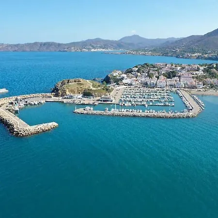 דירה Port De , La Miranda *